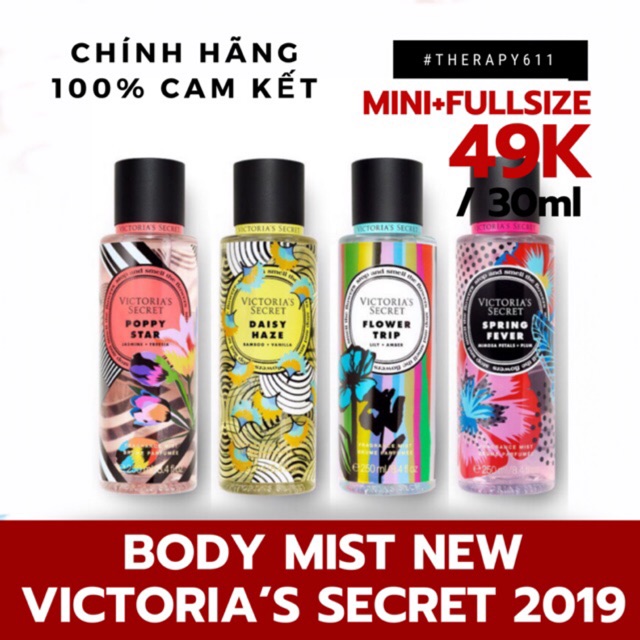 [TESTER]Xịt Thơm Toàn Thân Body Mist Victoria’s Secret "FLOWER SHOP"