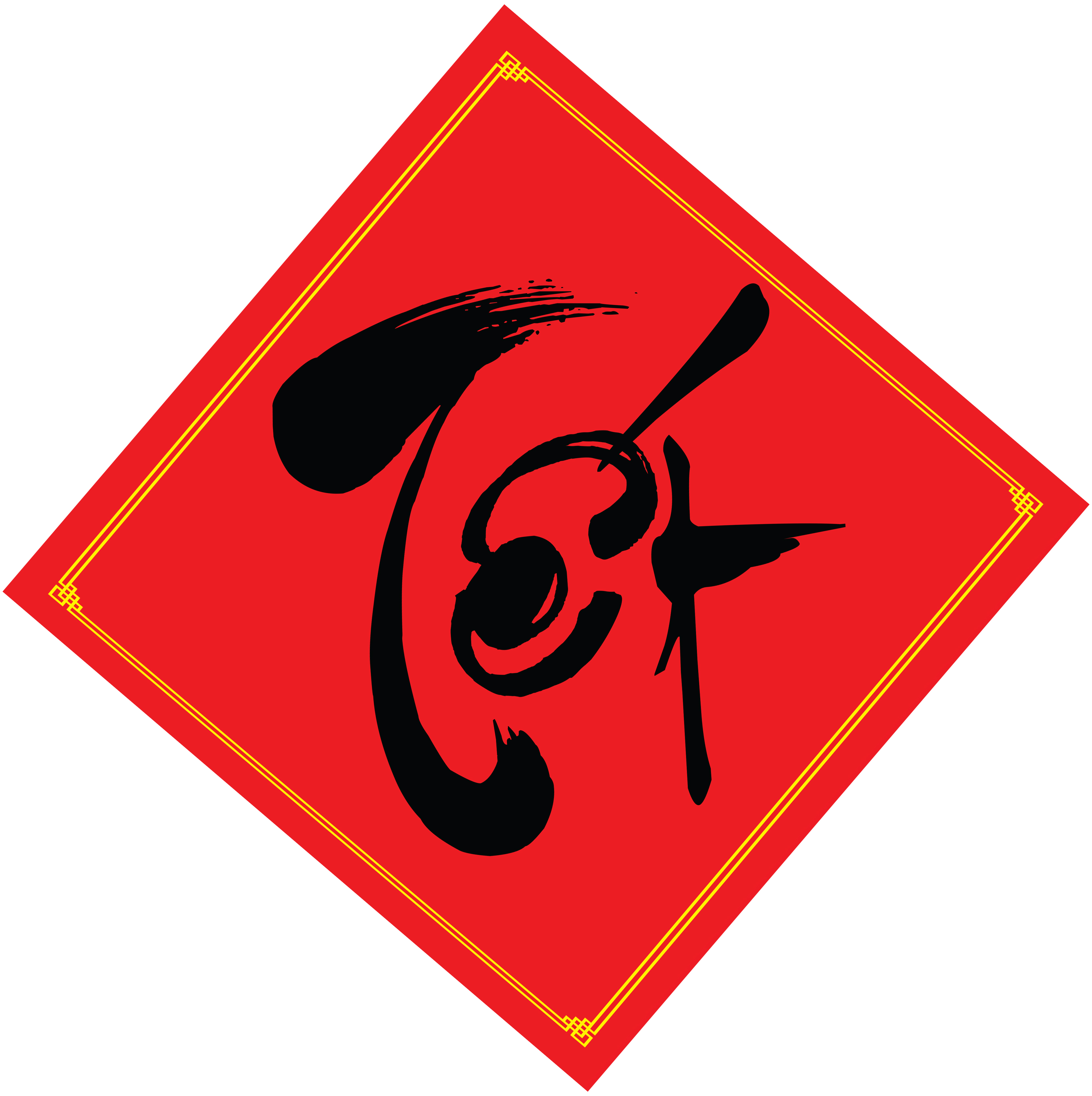 Giấy đỏ dán ngày Tết chữ thư pháp- giấy decan video shop đăng là kích thước 20x20cm