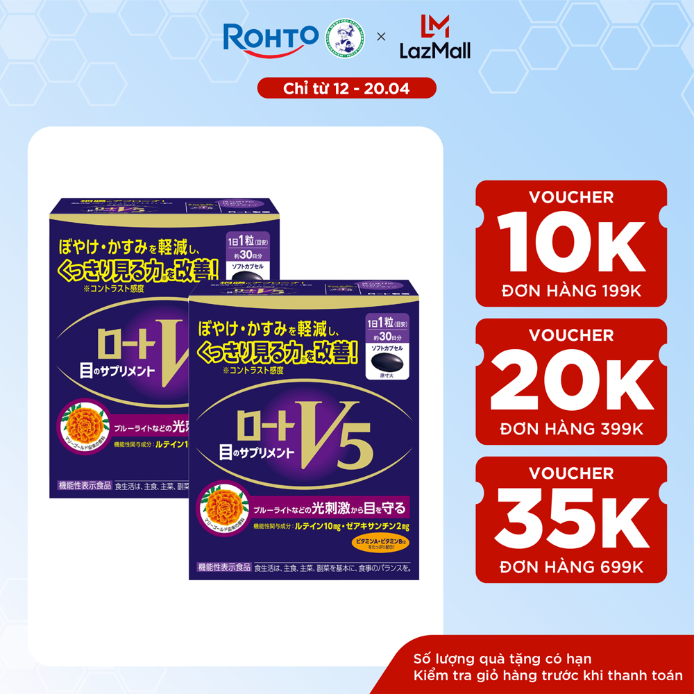 [VB] Combo Viên uống bổ mắt cho đôi mắt sáng khỏe Rohto V5