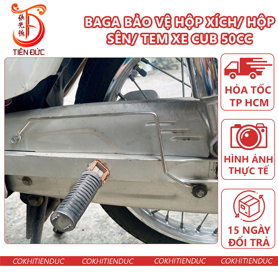 Baga Bảo vệ hộp sên Hộp xích Hộp sích Tem xe Cub 81 82 Taya 50cc Học Sinh Lifan Việt Thái Daelim Ba ga 50 cc Mới Cúp Cup