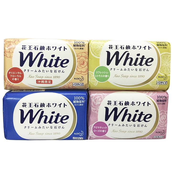 Xà bông tắm trắng da KAO white 130g đủ mùi