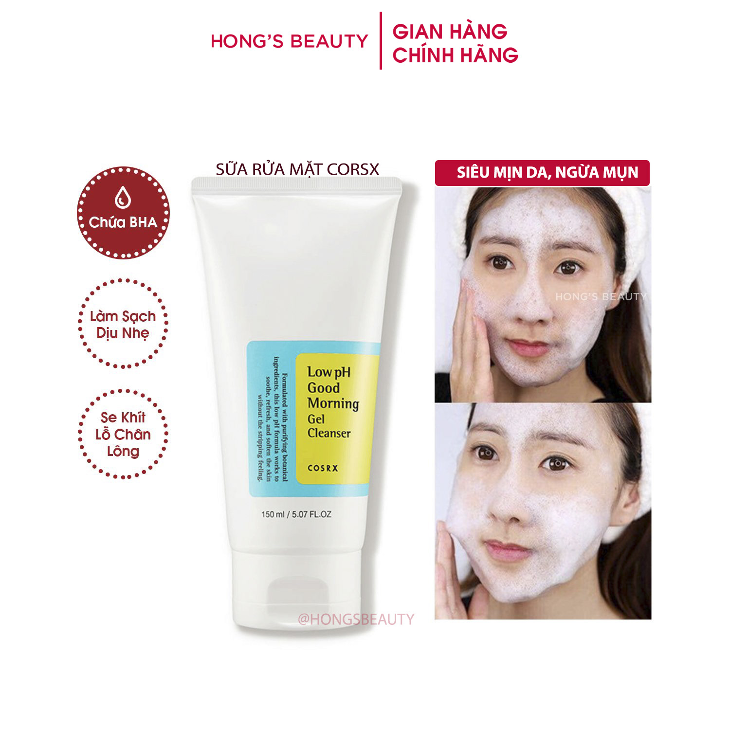 Sữa rửa mặt CORSX Low PH Good Morning Gel Cleanser 150ml dạng gel sạch dịu nhẹ, giảm mụn viêm - HONGS BEAUTY