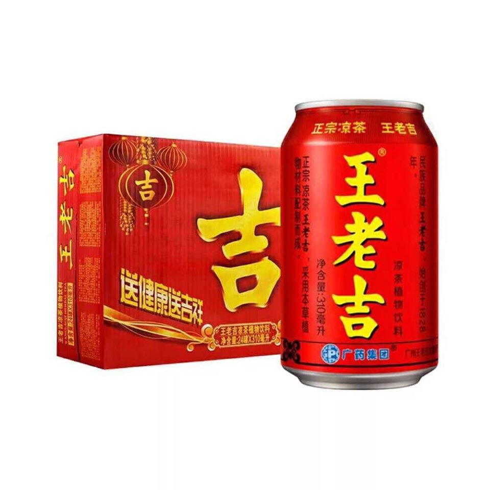 Sỉ 1 thùng 24 lon trà thảo mộc thanh nhiệt wanglaoji