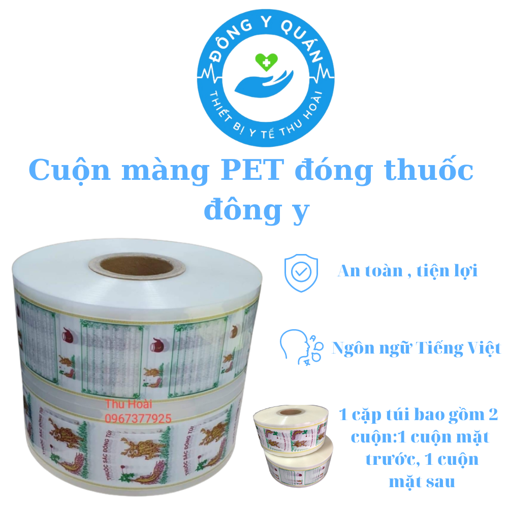 Cuộn màng PET đóng thuốc đông y - An toàn- tiện lợi