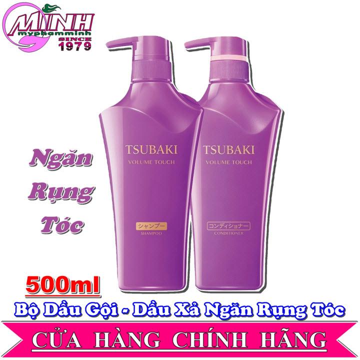 Bộ Dầu Gội Dầu Xả Ngăn Rụng Tóc Tsubaki Nhật Bản 500ml
