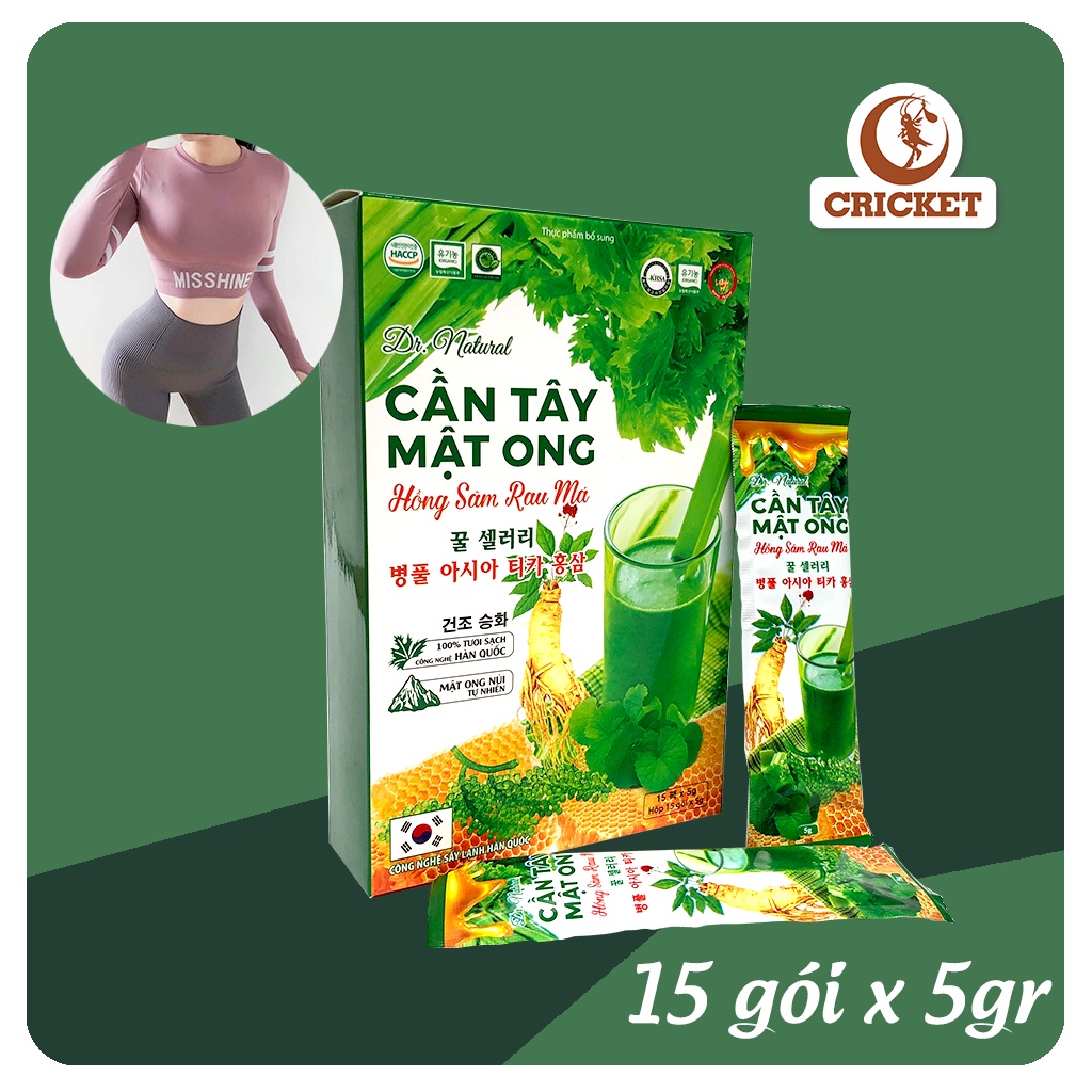 COMBO 3 HỘP Bột Cần Tây, Mật Ong, Hồng Sâm, Rau má- Hỗ Trợ Giảm Cân, Giảm Mỡ Máu , Giúp Đẹp Da, Giữ Dáng An Toàn, Hiệu Quả- Hộp 15 gói