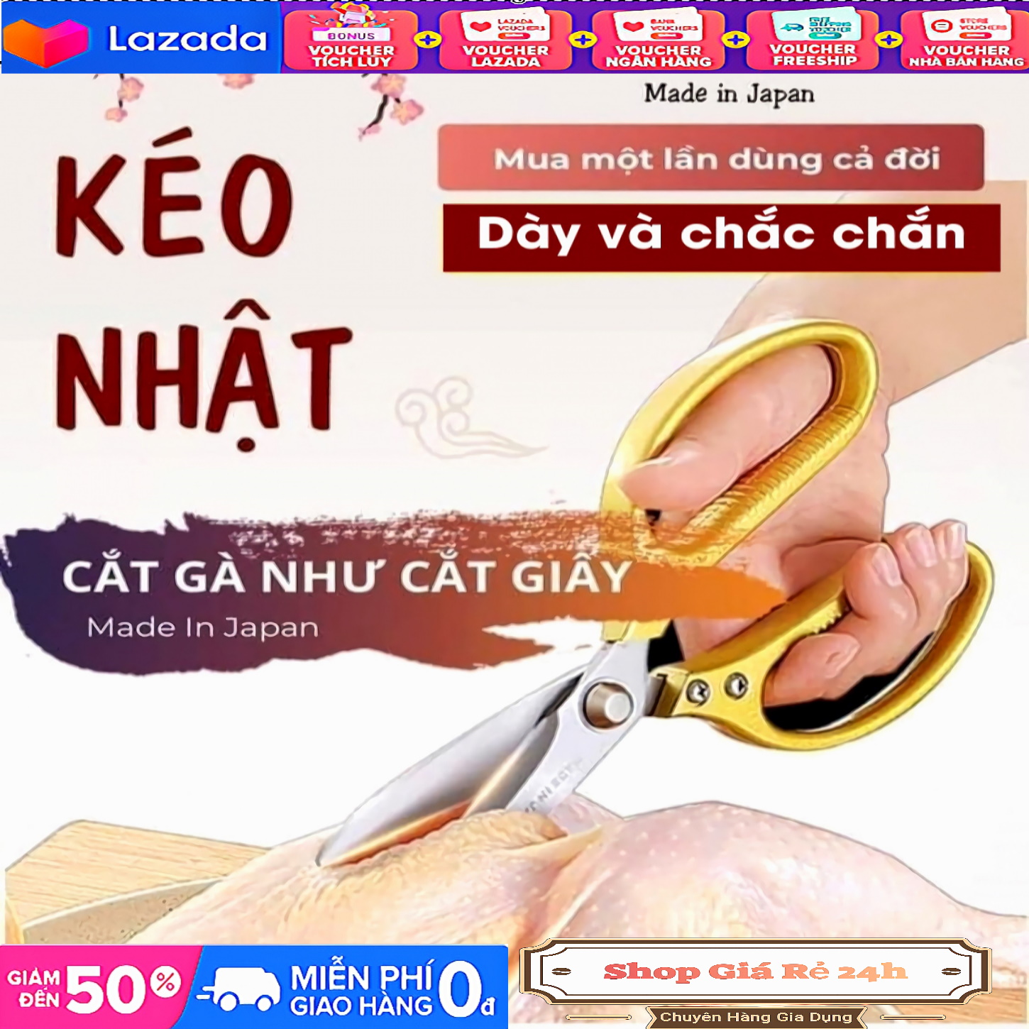Kéo Làm Bếp Đa Năng Nội Địa Nhật SK5 Siêu Sắc, Kéo Cắt Gà, Cắt Vịt, Cắt Thịt Các Loại - Không Bán Cán Nhựa Rẻ Tiền