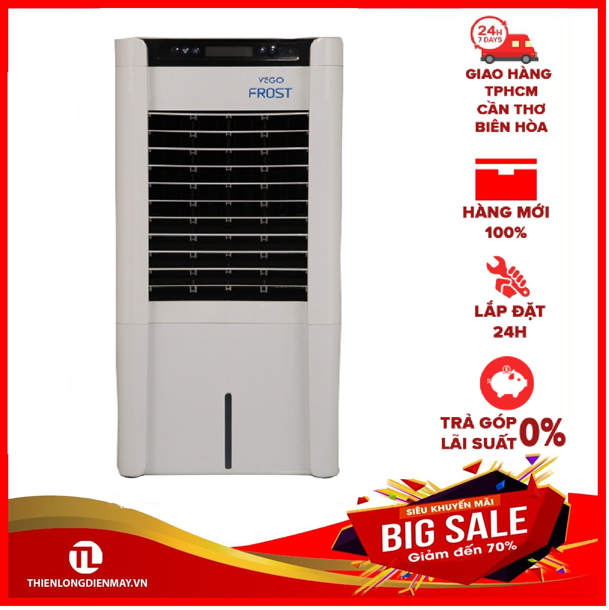 Quạt làm mát vego frost - trả góp 0% - giao toàn quốc - ngoài hcm tính phí