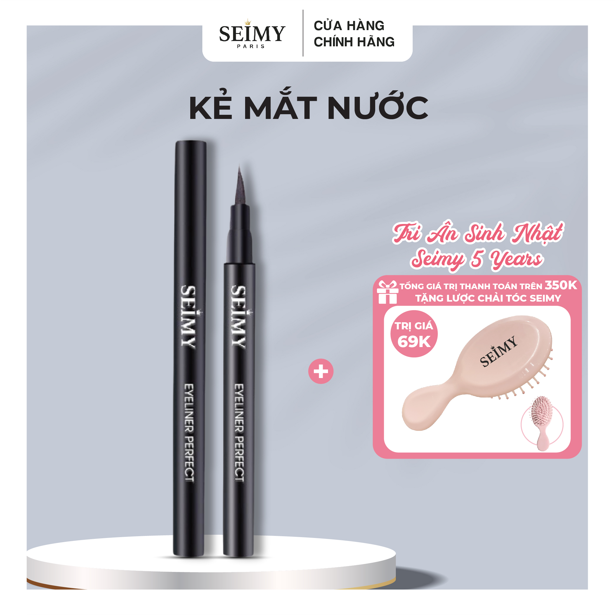 Bút kẻ mắt nước Seimy - Eyeliner Perfect bền màu, kháng nước, đường kẻ sắc nét, lâu trôi