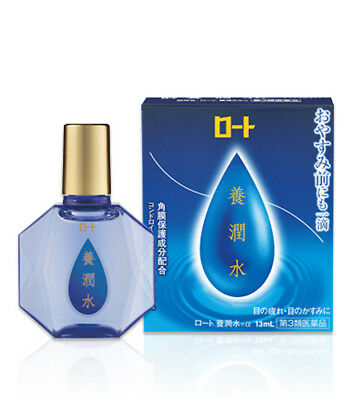 NƯỚC NHỎ MẮT CHĂM SÓC MẮT TRƯỚC KHI NGỦ ROHTO  YOJUNSUI NHẬT BẢN  (LỌ 13ML)