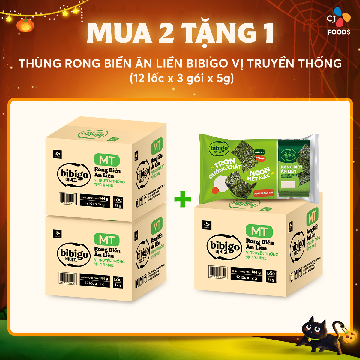 [Mua 2 tặng 1] Thùng 12 lốc Rong biển ăn liền Bibigo Lá kim vị truyền thống (12 lốc x 3 gói x 4gr)
