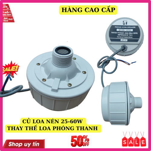 Củ loa nén 60w -thay thế loa phóng thanh -củ loa phóng thanh 60w