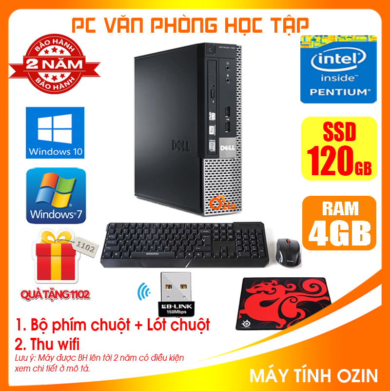 Case máy tính VP/HP/Dell CPU Dual core E7xxx / DELL G620 / Ram 4GB / HDD 250GB / SSD 120GB - 240GB [QUÀ TẶNG: Bộ phím chuột + USB thu wifi +  bàn di chuột] DEG6 - LOZ