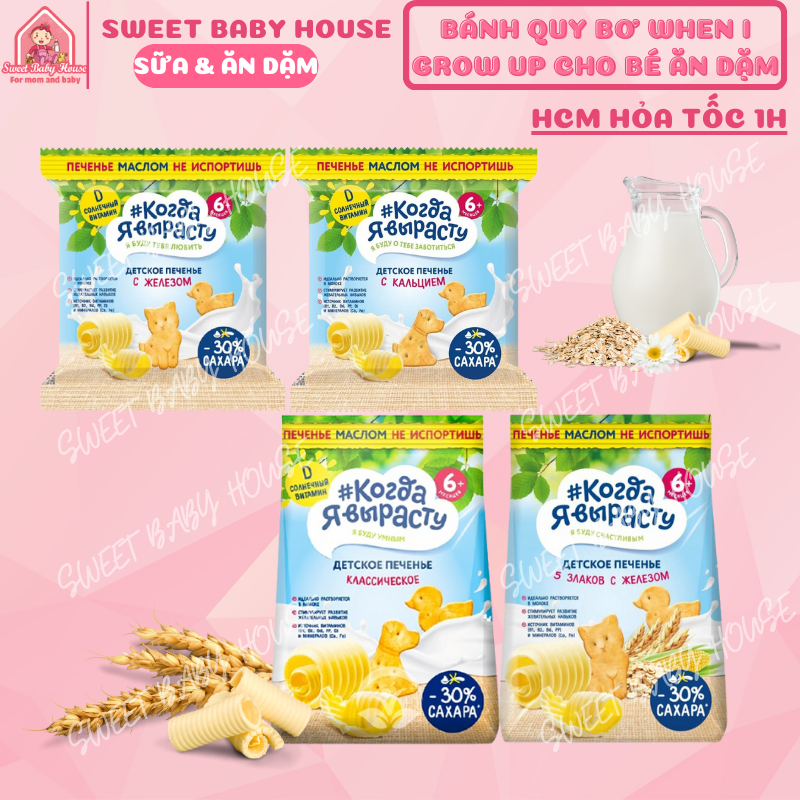 Bánh quy ăn dặm bổ sung Sắt, Canxi When I Grow Up gói 30g, 120g cho bé. Date 6/2025
