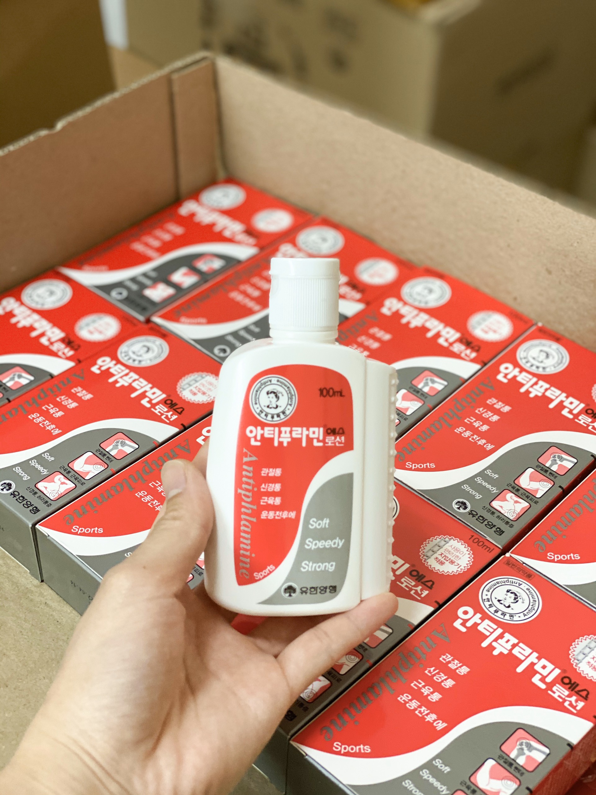 [CHÍNH HÃNG] Dầu nóng Antiphlamine Hàn Quốc hộp 100ml - kèm thanh lăn hiệu quả giảm đau tức thì