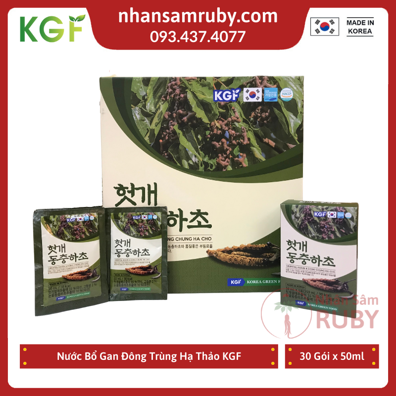 Nước Hồng Sâm Mát Gan, Giải Độc Gan Đông Trùng Hạ Thảo KGF 50ml x 30 gói - Hàng chính hãng, Giải độc gan,ích thận, bổ phế, tăng cường sinh lực.