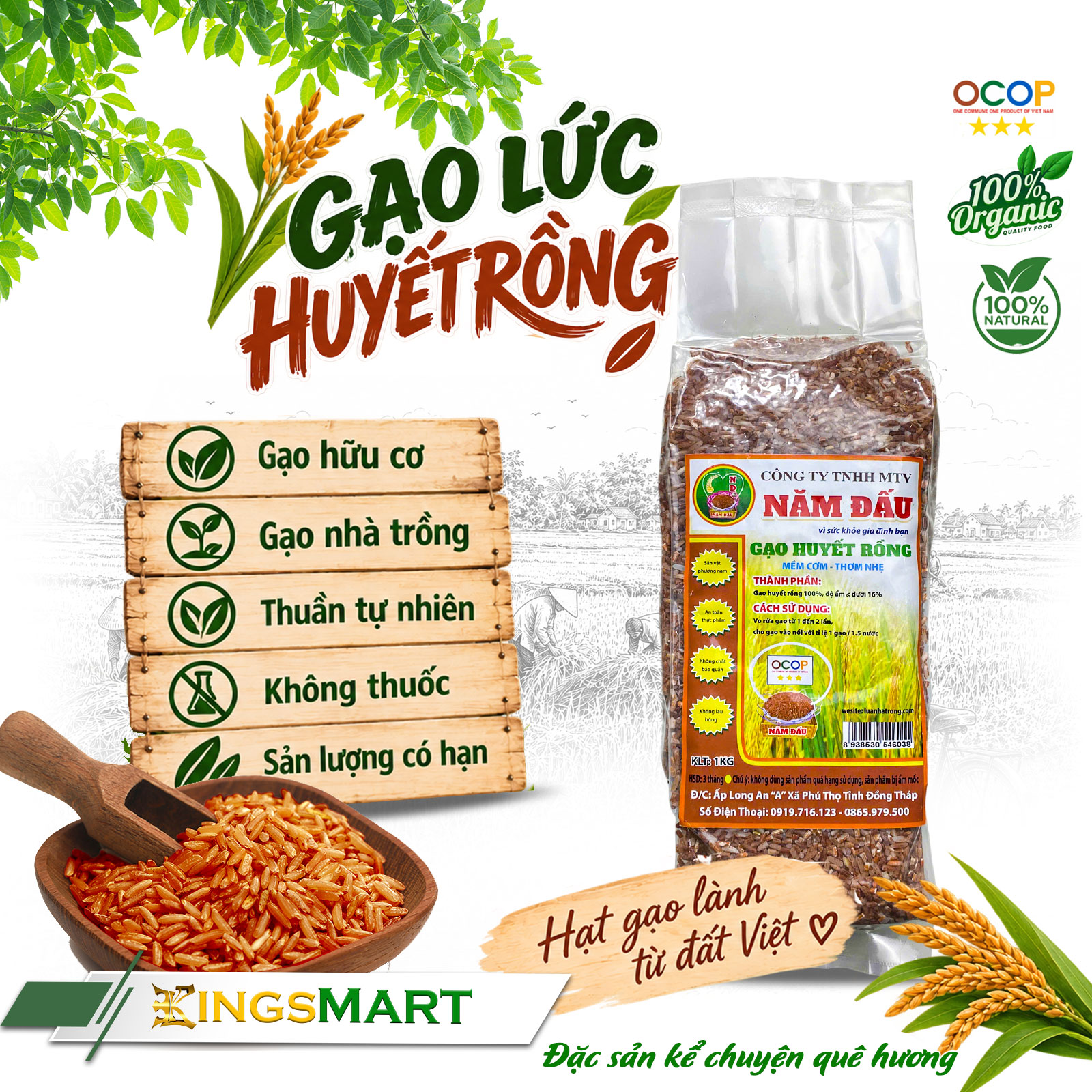 [Hữu cơ] Gạo Lứt Huyết Rồng - Lúa nhà trồng, hoàn toàn tự nhiên - Năm Đấu - Túi 2kg - Kingsmart