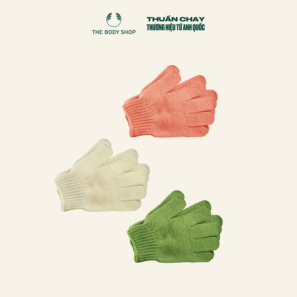 Găng Tay Tắm Bath Gloves The Body Shop
