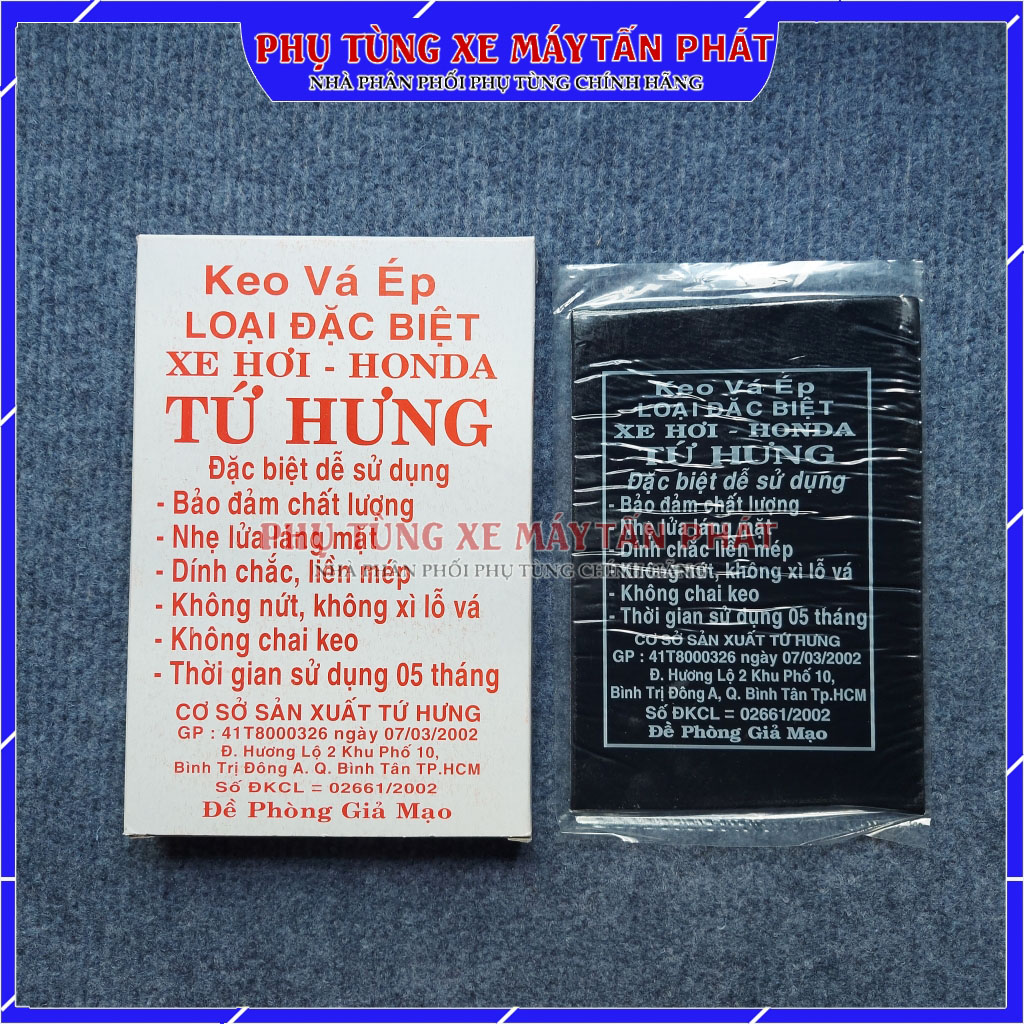 01 Miếng Keo Vá Ép (16x11cm) Vá Ép Vỏ - Ruột Xe Máy Ô tô Xe Hơi Cao Su Non Ép Chín Nhiệt Chính Hãng Tứ Hưng