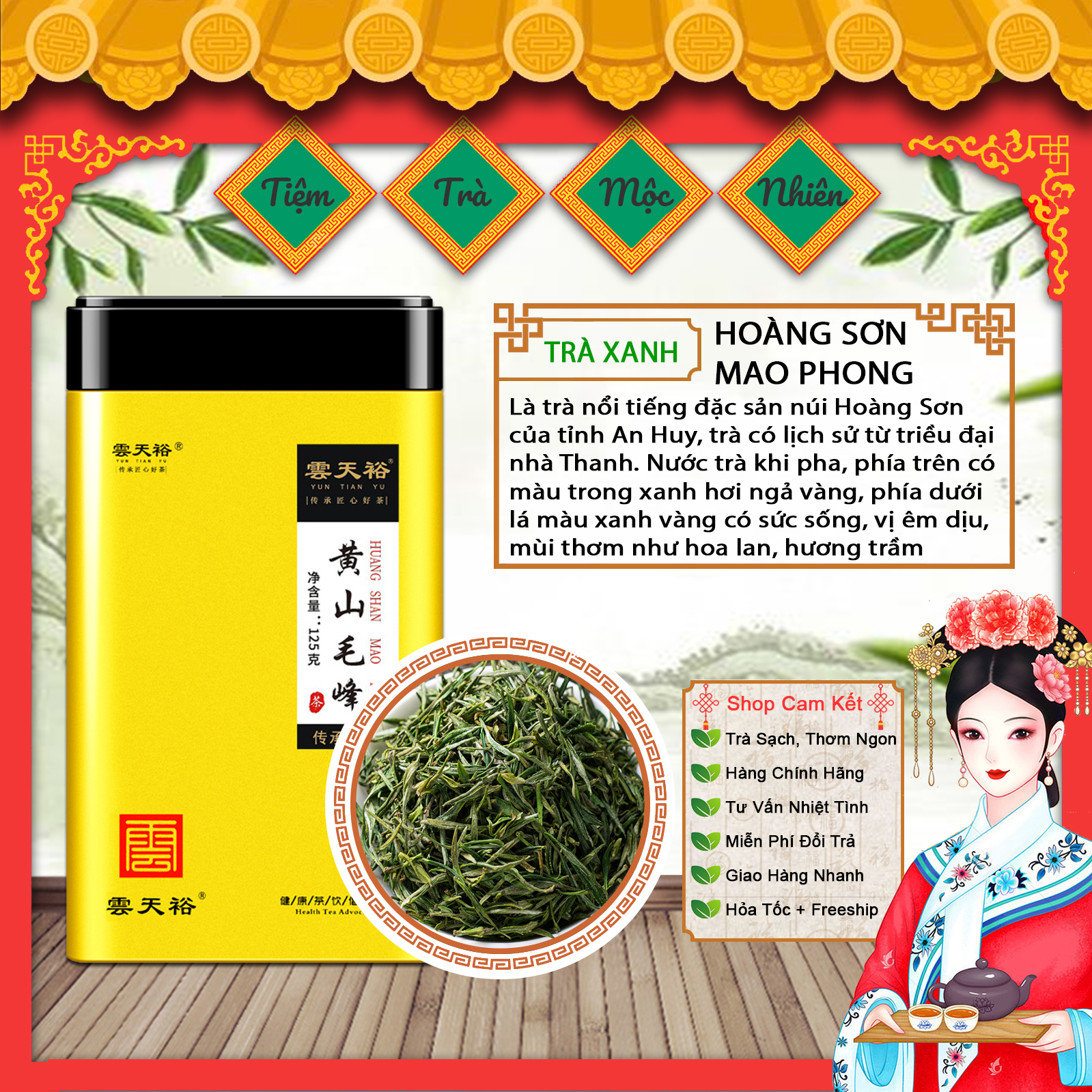 Trà Xanh Mao Phong🌿[07 - 35 gram Dùng Thử]🌿Trà ngon, trà cao cấp, trà thơm ngon đậm vị ngọt hậu