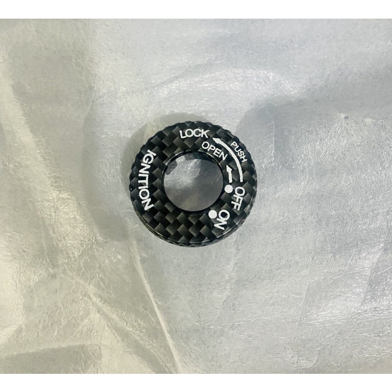 Nắp chụp ổ khoá Yamaha Jupiter, Exciter, Mio, Sirius carbon