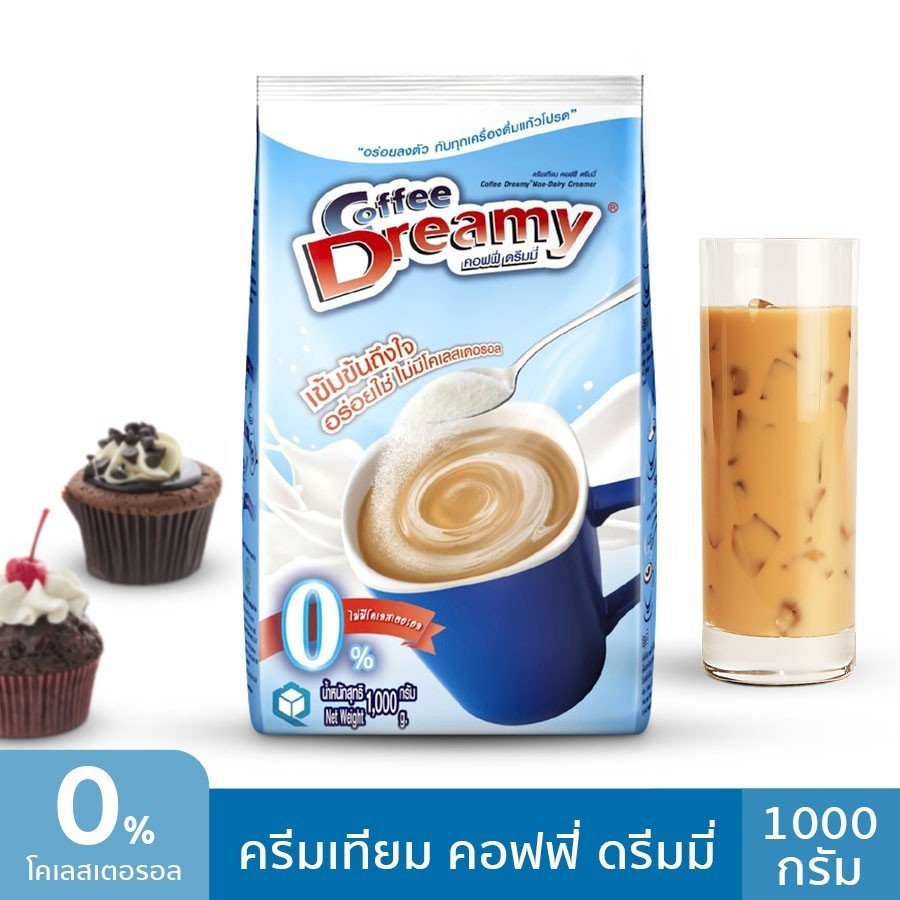 Bột kem béo pha trà sữa coffee dreamy thái lan gói 1kg