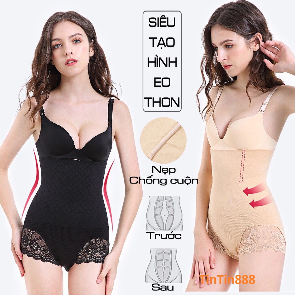 Quần Gen Bụng Chống Cuộn quần lót phối ren Munafie, Quần Nịt Bụng Chống Cuộn Lưng Cao (đen + da) -TinTin888