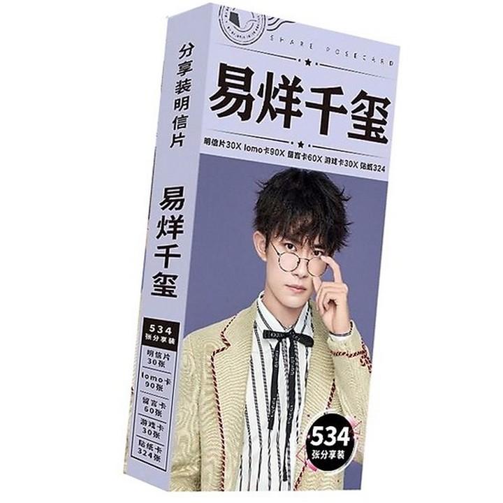 Postcard TFboys postcard Vương Tuấn Khải Thiên Tỷ Vương Nguyên hộp ảnh bộ ảnh có ảnh dán sticker lomo bưu thiếp