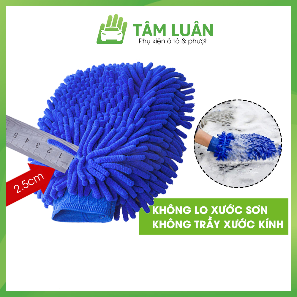 Găng tay lau rửa xe ô tô Tâm Luân sợi vải mịn không xước sơn thấm hút tốt, bao tay rửa xe, dụng cụ rửa xe máy, ô tô, rửa xe, bao tay rua xe, khăn lau xe, khăn lau xe ô tô