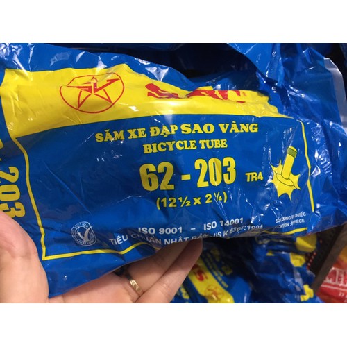 Vỏ ruột size 12 . 1/2 x 12 .1/4 src