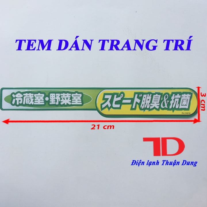 Tem dán trang trí nhỏ hàng nội địa nhật