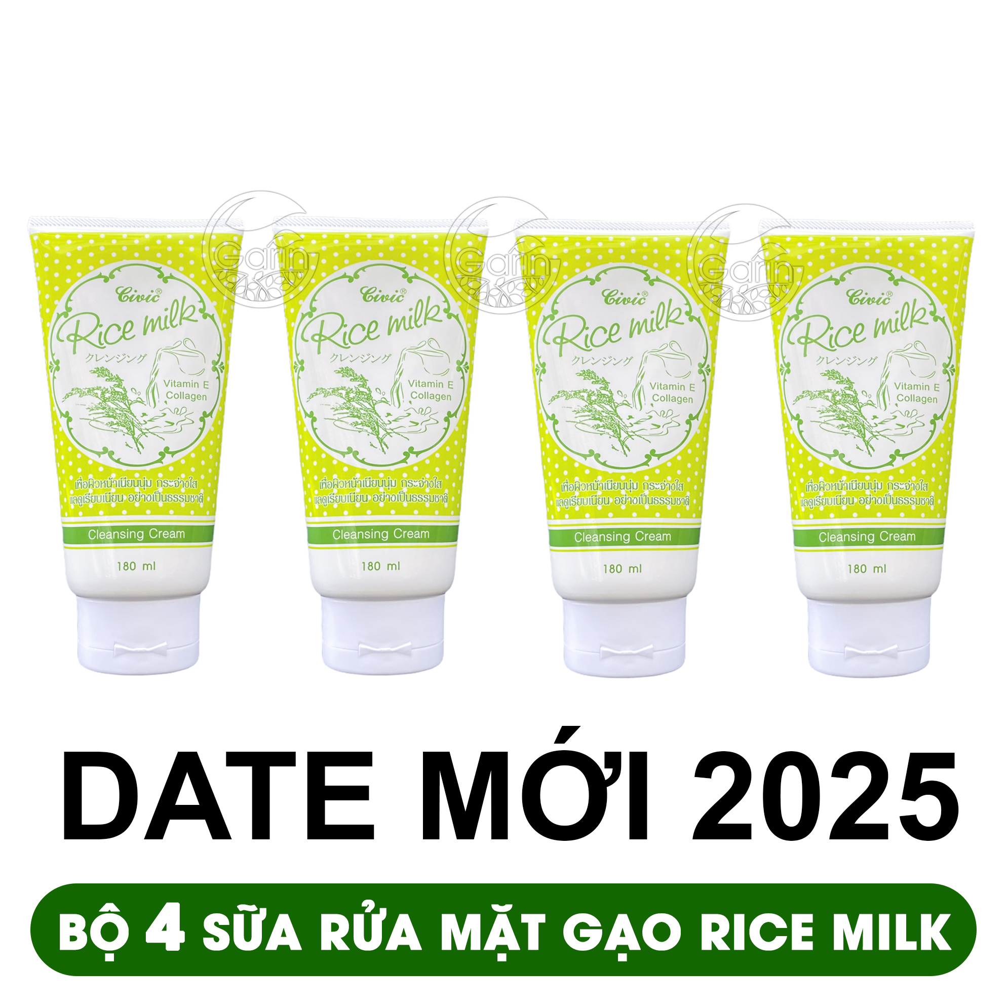 Bộ 4 tuýp sữa rửa mặt gạo civic rice milk Thái Lan 180ml x4 sạch nhờn ngừa mụn an toàn cho da Mỹ Phẩm Sỉ Emer