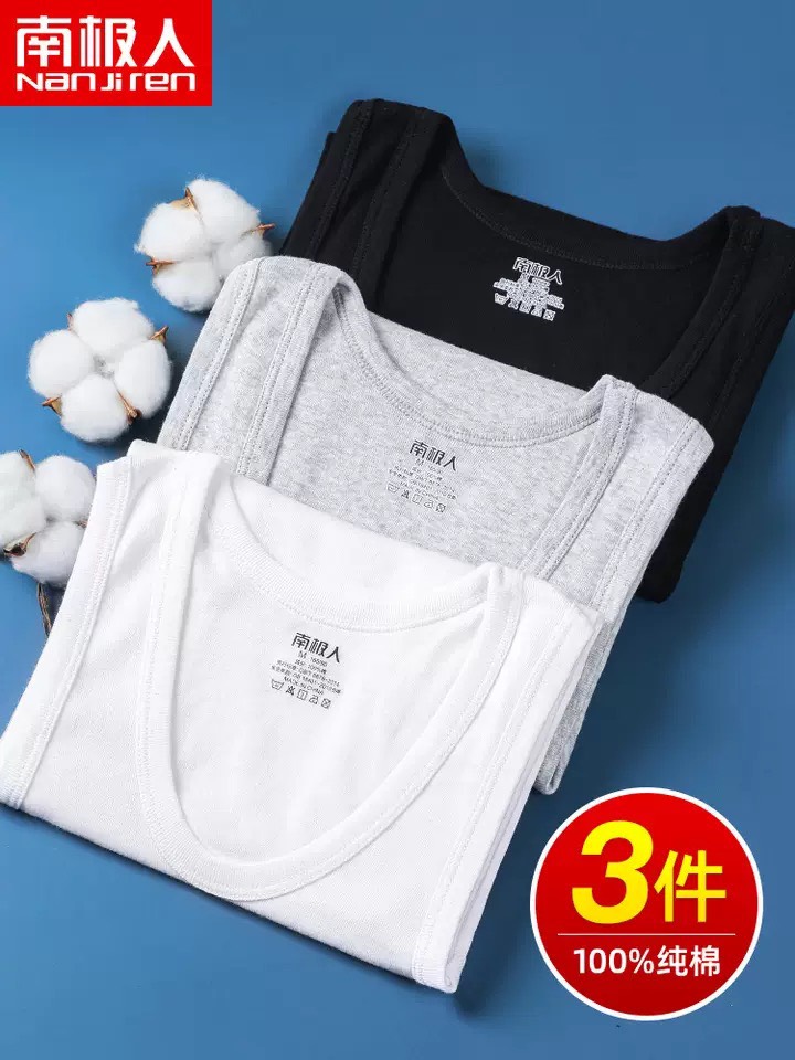 Áo phông ba lỗ nam nanjiren siêu mềm mát