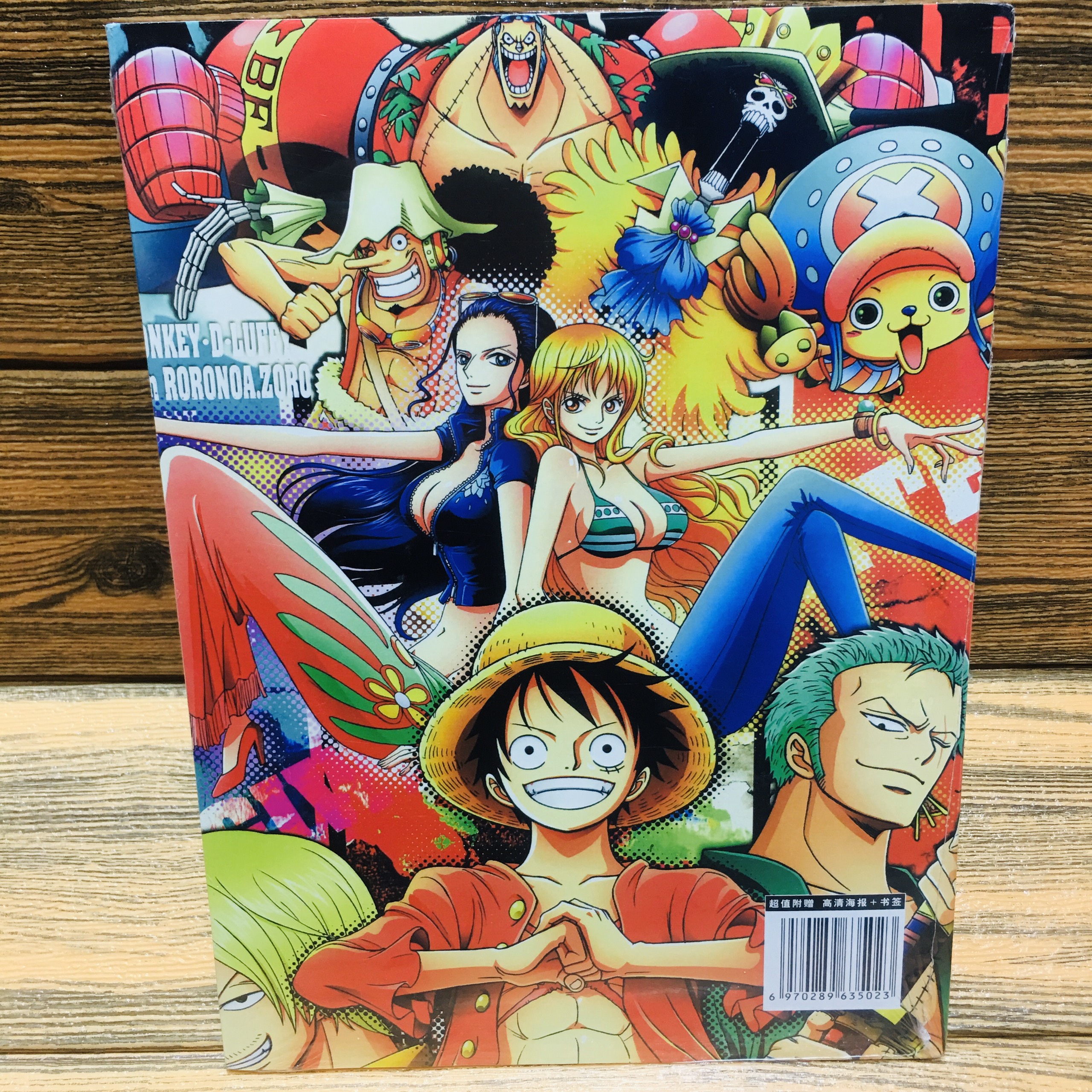 Bạn là fan của One Piece và đang tìm kiếm những món đồ họa liên quan đến bộ truyện ưa thích của mình? Vào năm 2024, chúng tôi sẽ cung cấp cho bạn những sản phẩm One Piece giá rẻ nhất trên thị trường. Hãy xem ngay hình ảnh đính kèm để tìm kiếm lựa chọn hoàn hảo cho sự đam mê với One Piece của bạn.