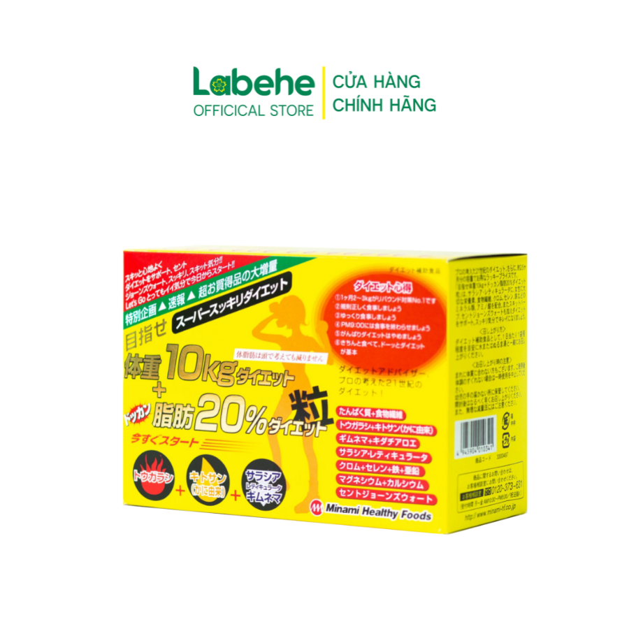 Viên Uống Giảm Cân Minami Hộp 75 Gói Hỗ Trợ Giảm Tối Đa 10kg Cân Nặng & 20% Mỡ Thừa Trong 3,5 Tháng