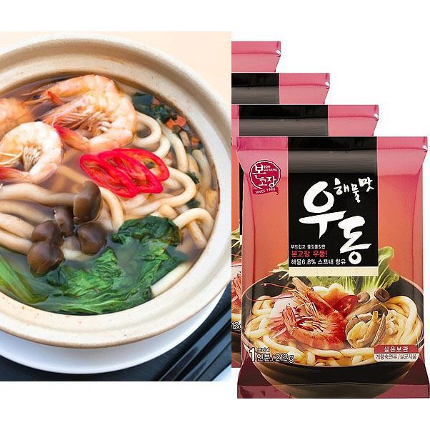 Mì udon hanil hàn quốc 212g