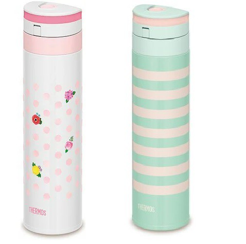 Bình giữ nhiệt cao cấp Thermos 450ml JNS-450G - Japan