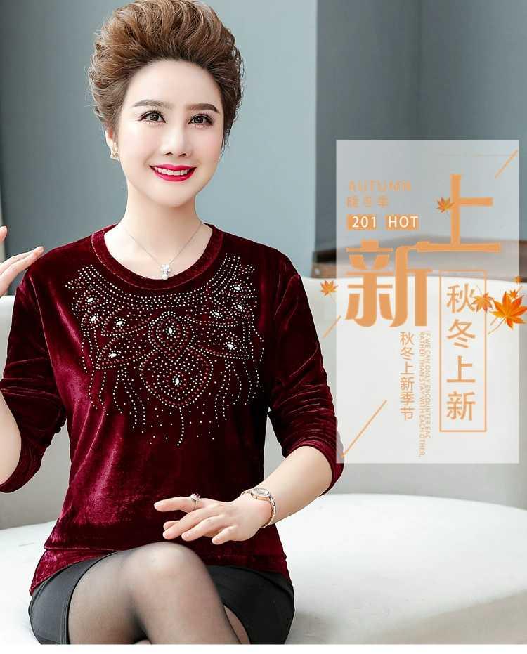 Áo nhung đá trung niên hàng nhập