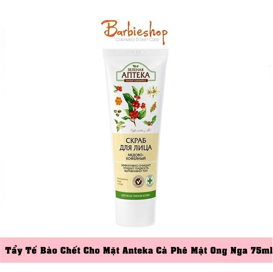 Tẩy Tế Bào Chết Cho Mặt Anteka Cà Phê Mật Ong Nga 75ml