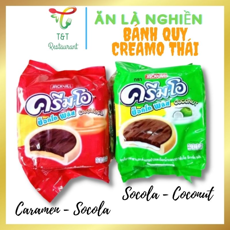Bánh quy kem, bánh creamo thái lan 2 vị socola và cốt dừa gói 432g