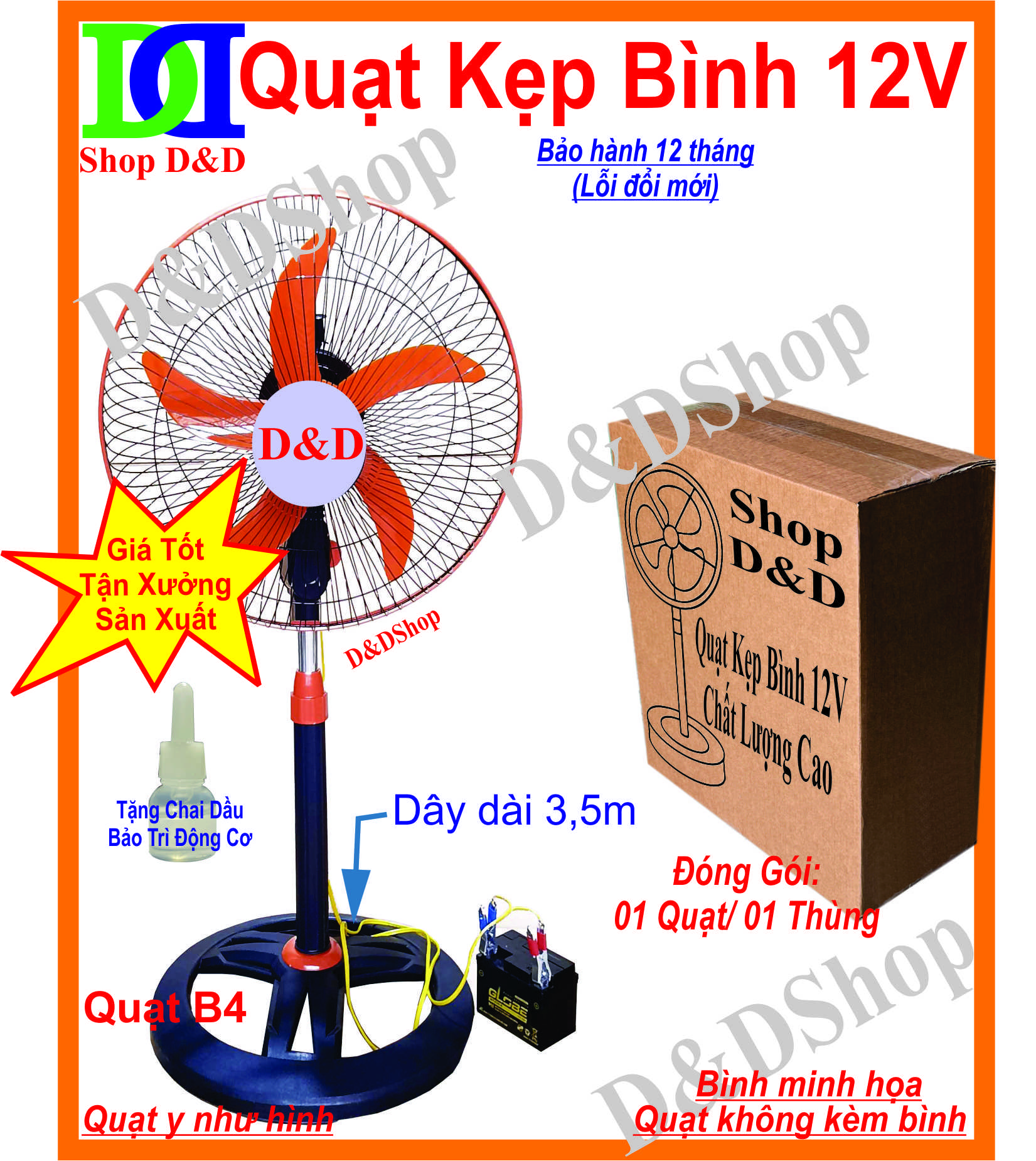 Quạt Kẹp Bình 12V, Công Nghiệp B4, Có 3 Tốc Độ Gió, Dây Dài 3,5m. Chạy Được Trực Tiếp NLMT. Loại Mạnh (25W). Không Kèm Bình.