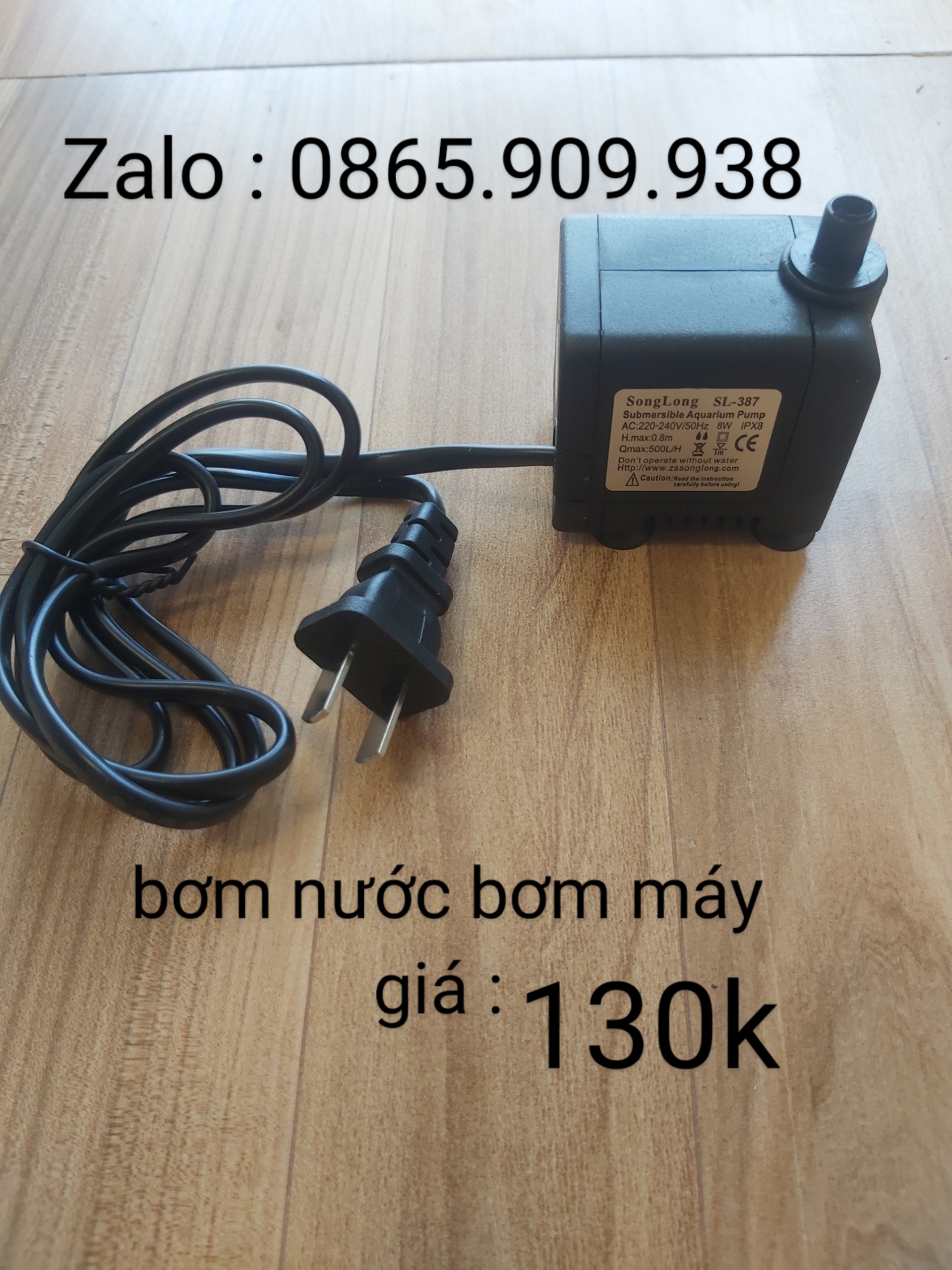 Bơm nước làm mát
