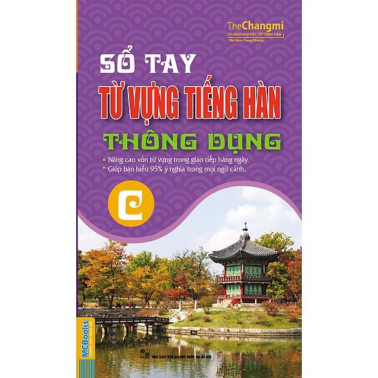 Sách - sổ tay từ vựng tiếng hàn thông dụng trình độ c