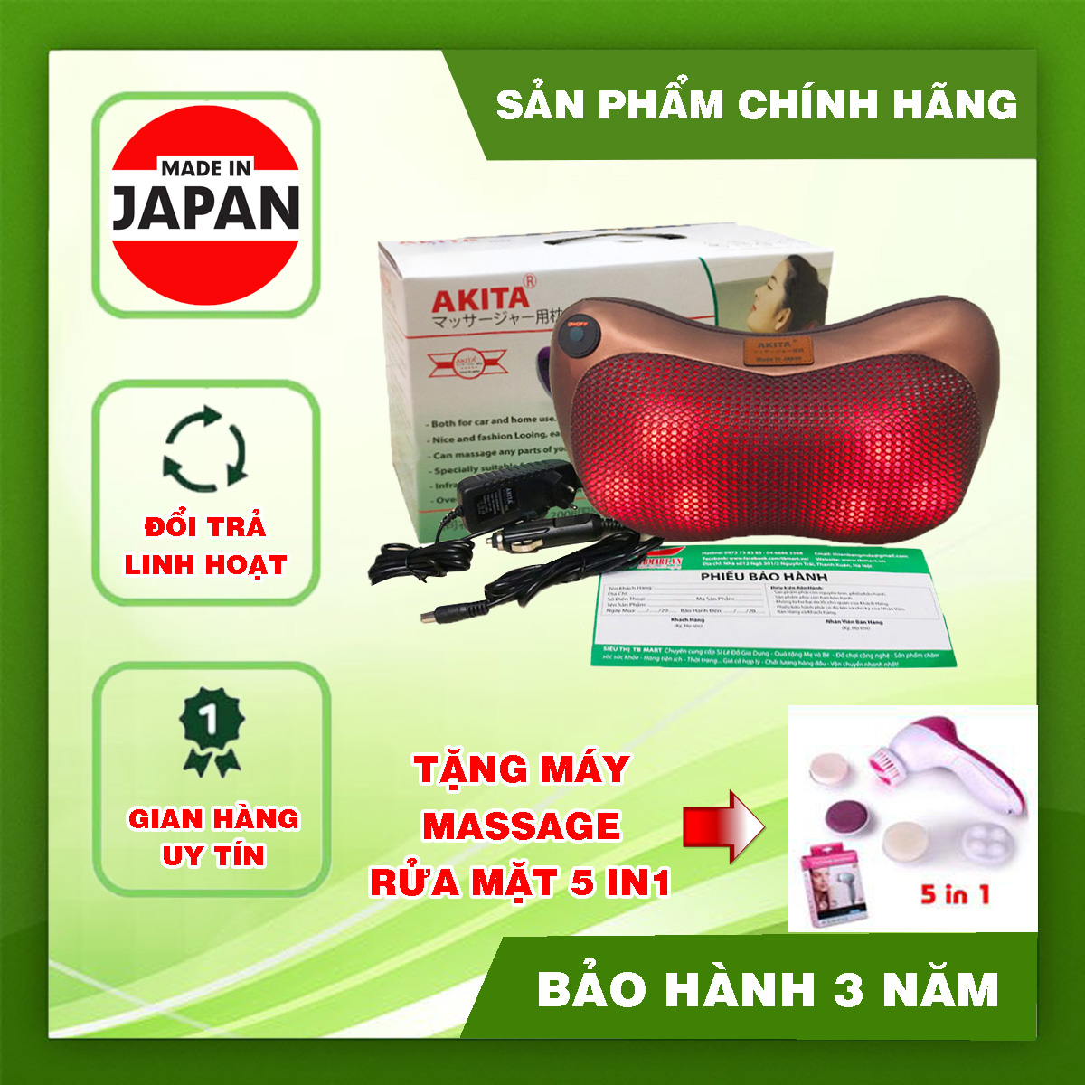 Gối Massage Hồng Ngoại 6bi Akita Nhật Bản