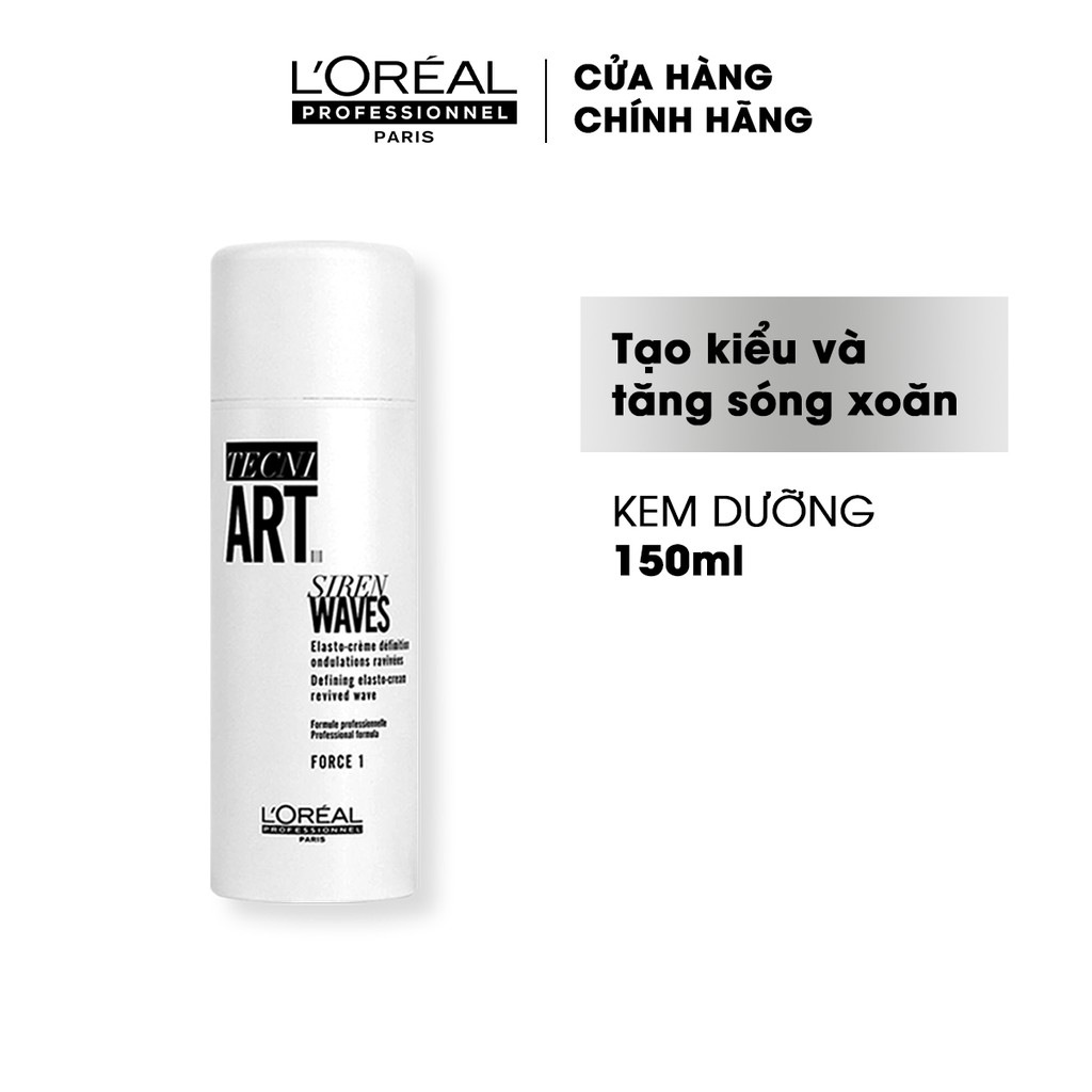 Kem dưỡng tạo kiểu và tăng sóng xoăn L'Oréal Professionnel Techni Art Siren Wave 150ml