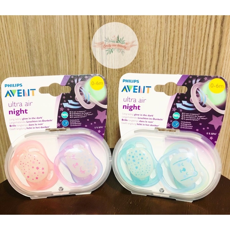 ┅  Ty ngậm phát sáng Avent ULTRA AIR 🌙NIGHT BÉ 0-6 6-18M