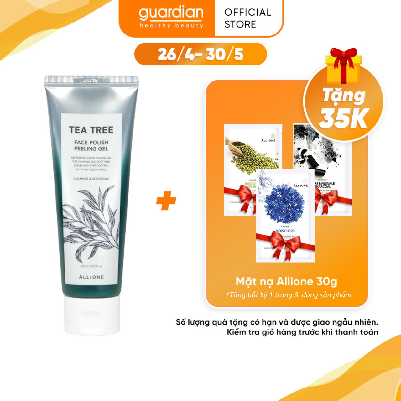 Gel Tẩy Tế Bào Da Chết Allione Chiết Xuất Tràm Trà 120Ml