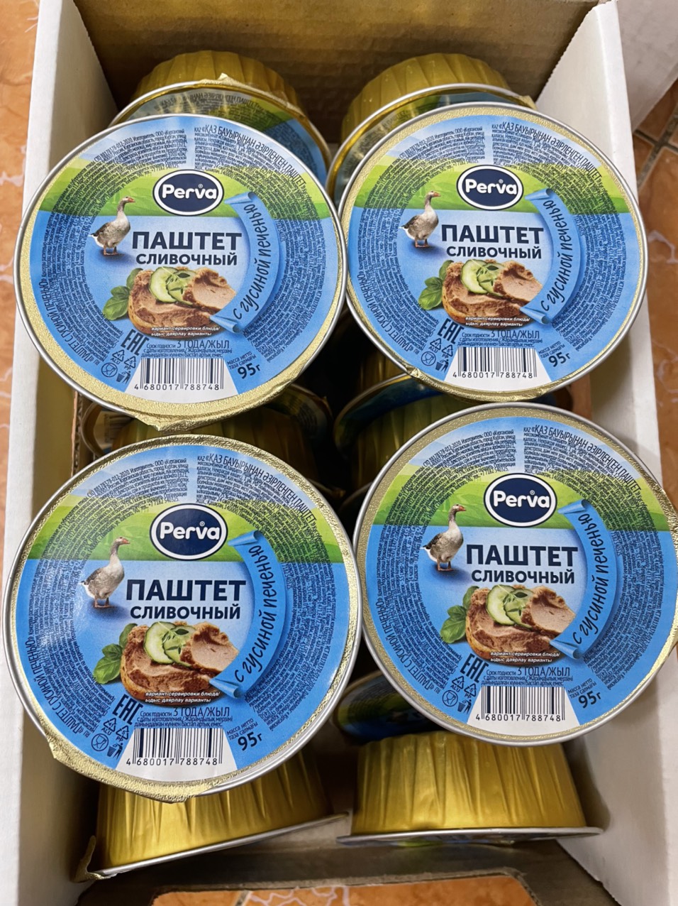 Pate gan ngỗng 95g Hàng Nga air
