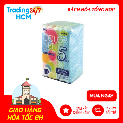 Set 5 miếng xốp rửa bát bọc lưới SEIWA NỘI ĐỊA NHẬT BẢN