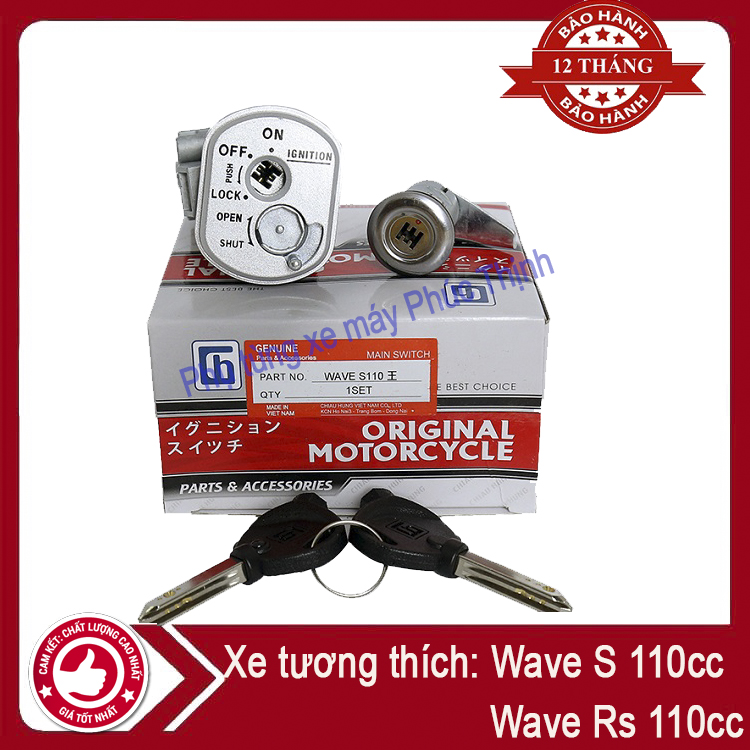Bộ ổ khóa chống trộm xe máy WAVE RS 110CC, WAVE S 110CC LOẠI 6 cạnh